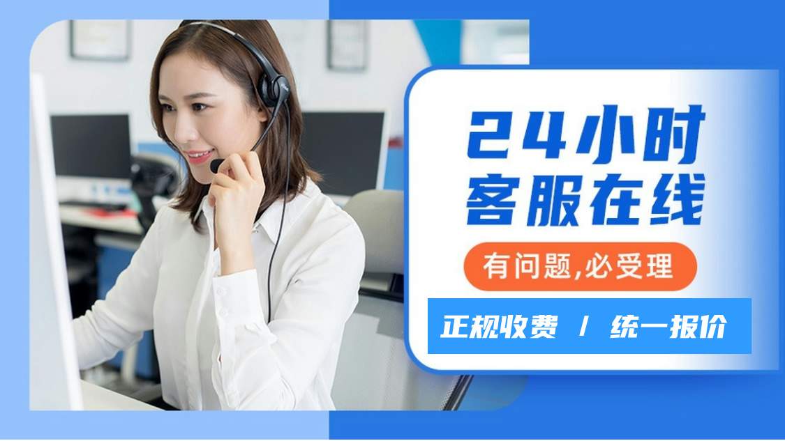 火炬之光2加点模拟器乔任梁遗体没有左手