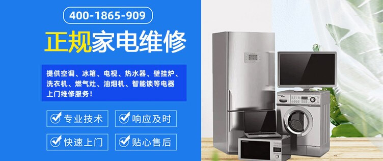 dnfs龙腾传奇嬉笑帝王
